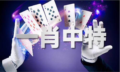 亚洲久久久毛毛人人人99色